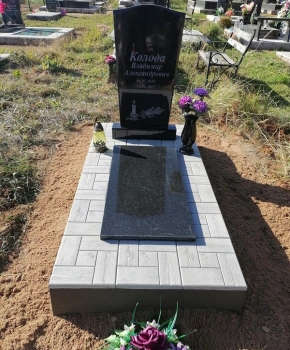 Памятник одиночный 149